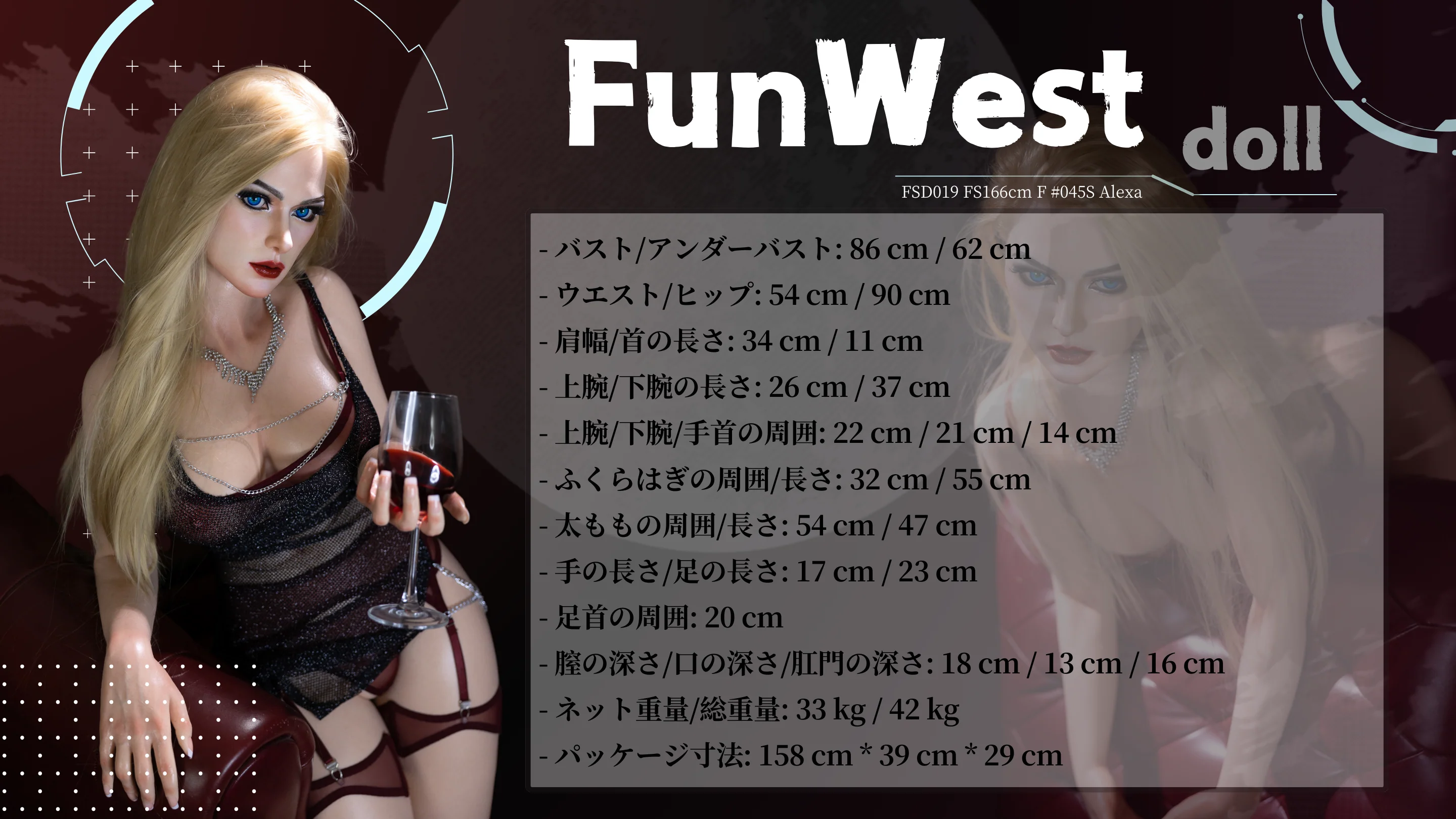 166cm (5' 5") F-Cup Silicone Sex Doll With Big Boobs -  #045S White Alexa - Image 32