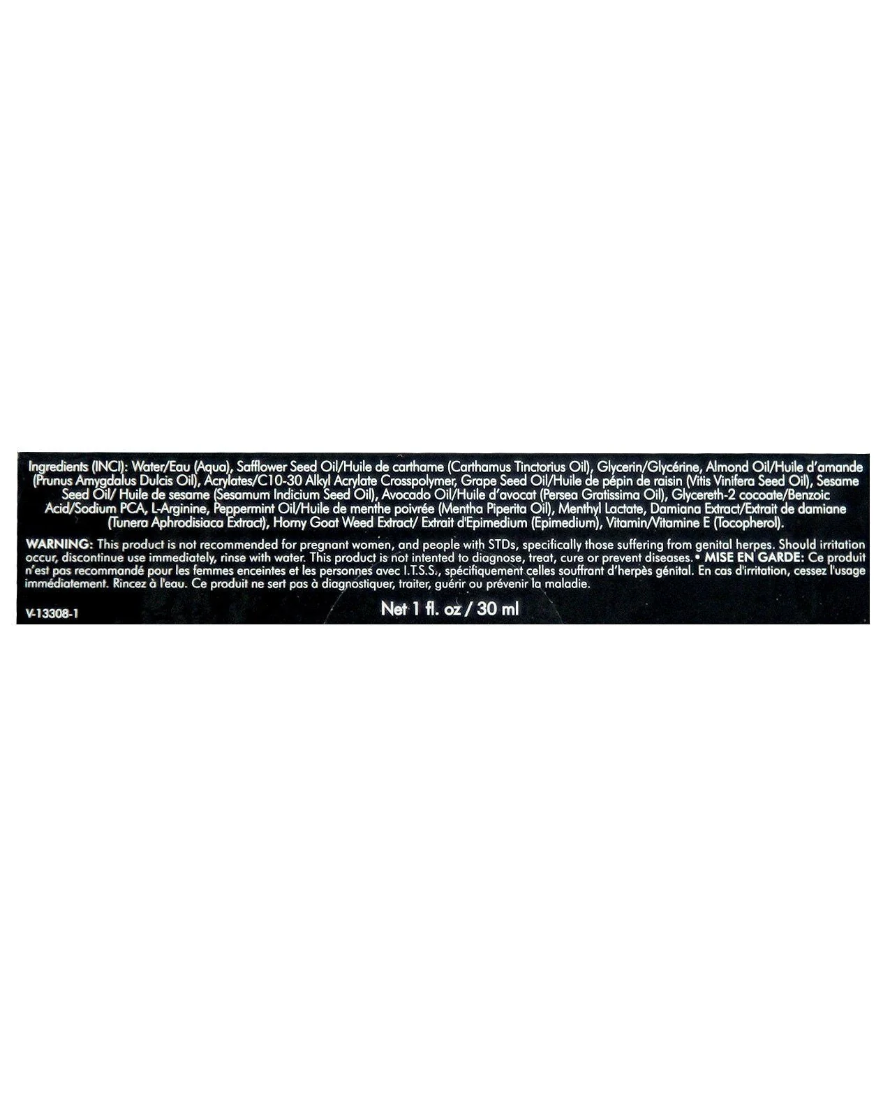 Shunga Rain of Love G Spot Arousal Cream - 1 oz - Image 2