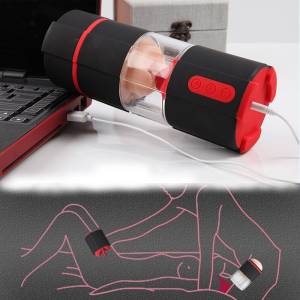 Vibrating Tongue Realistic Vaginal Masturbator - Image 2